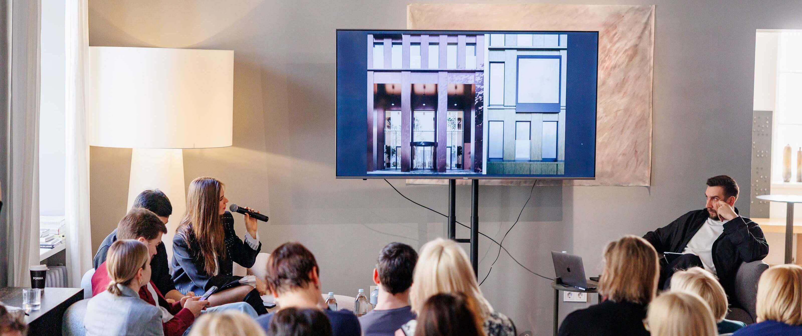 Презентация нового проекта Pave