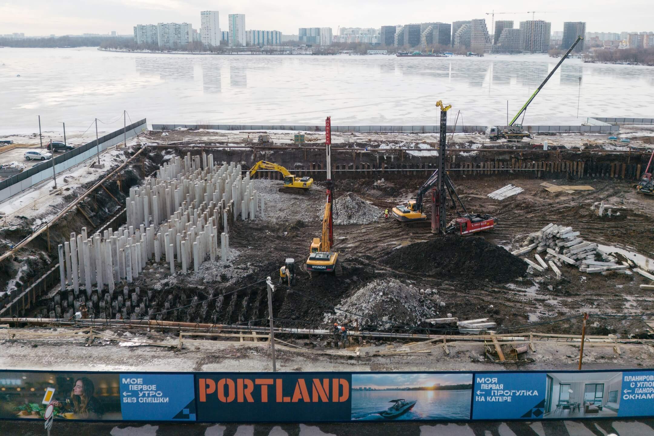 прогресс строительства