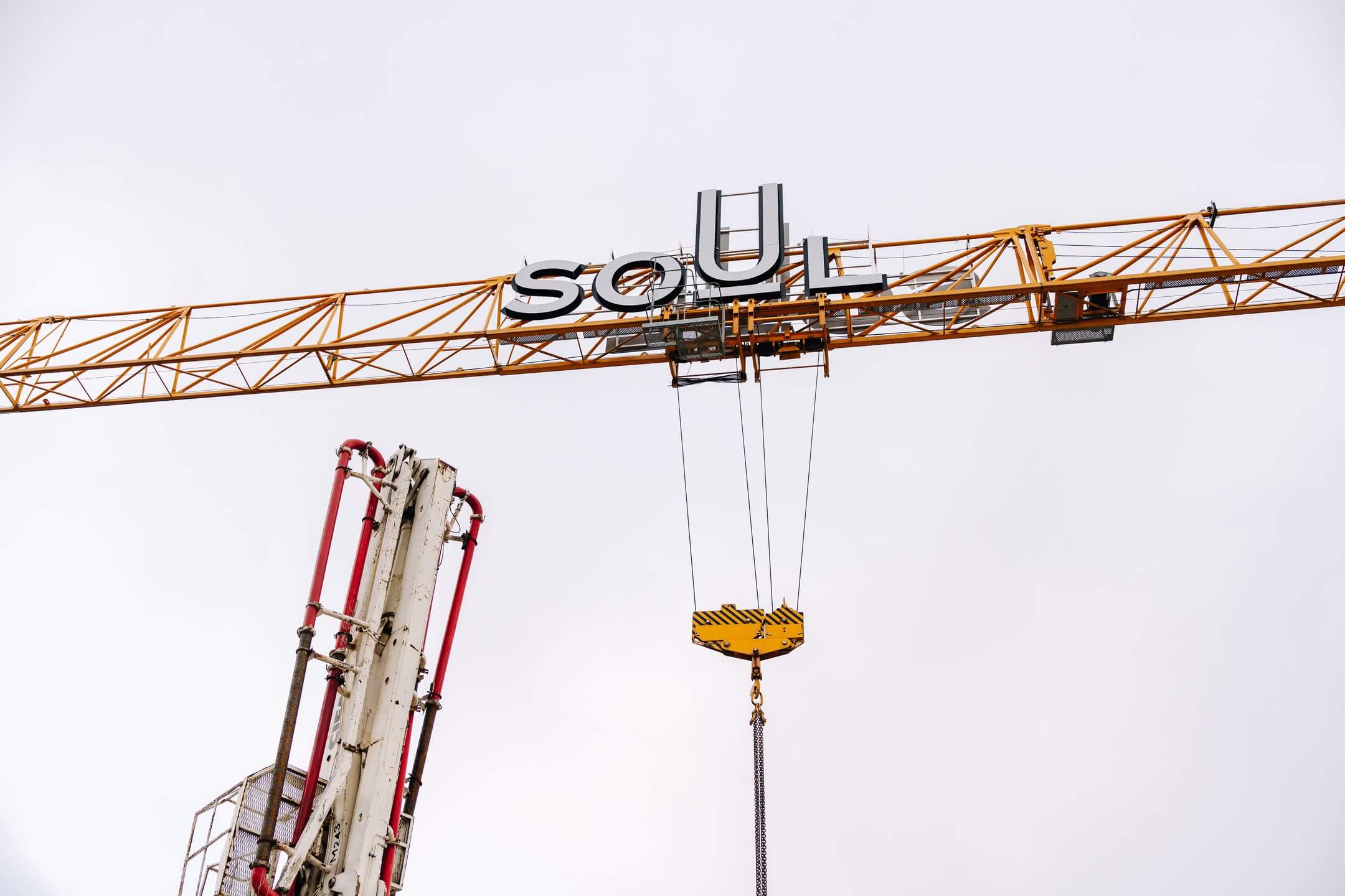 Ход строительства SOUL