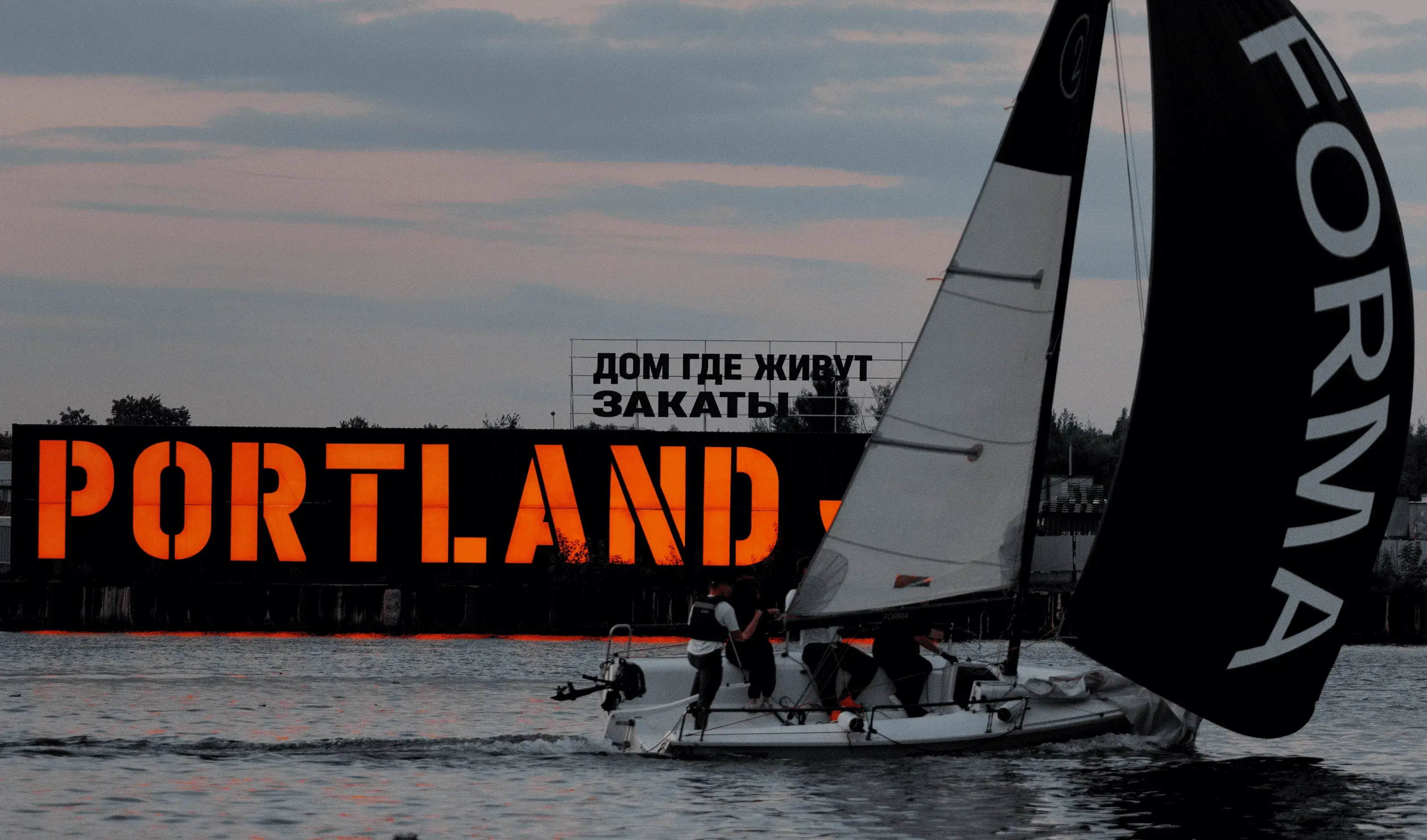 Впечатляющие виды